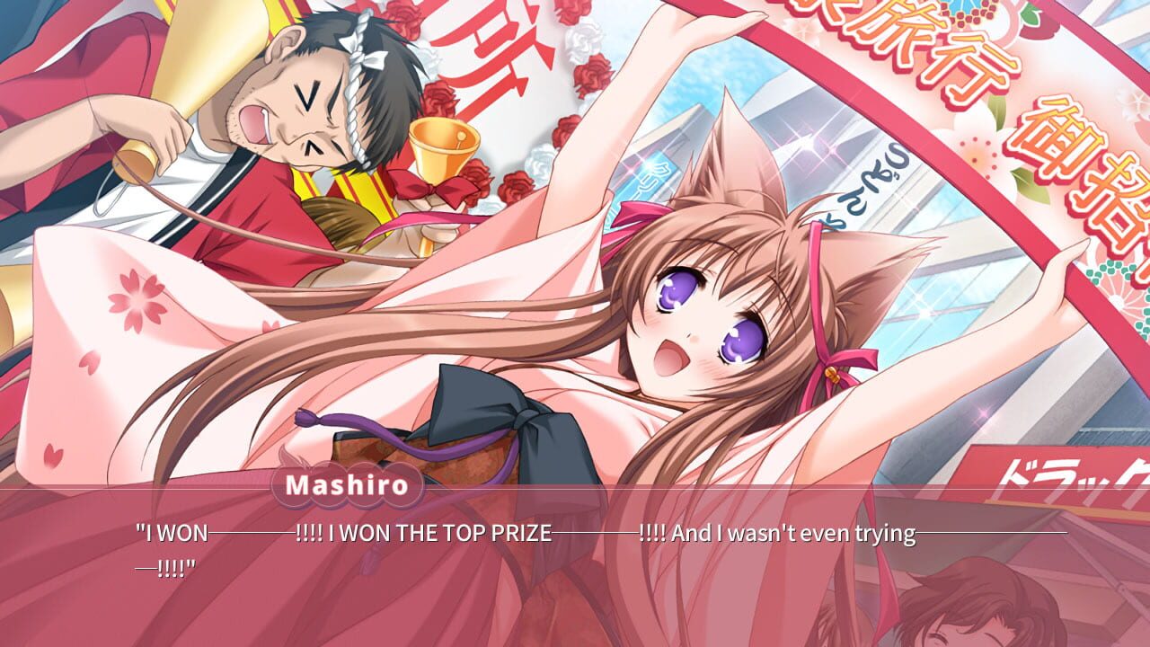 Screenshot for Tayutama: It's happy days