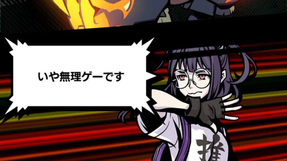 Screenshot for Neo: The World Ends with You x Field Walk RPG