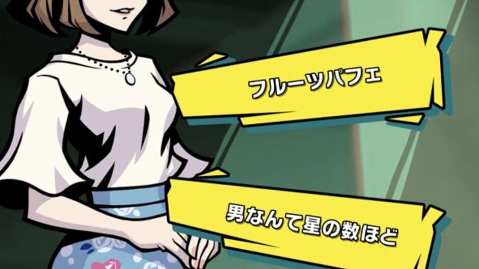 Screenshot for Neo: The World Ends with You x Field Walk RPG