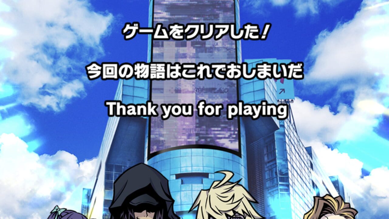 Screenshot for Neo: The World Ends with You x Field Walk RPG