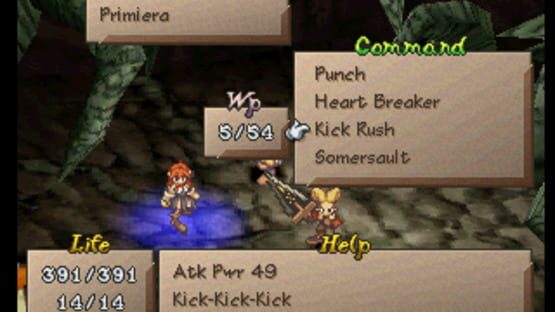 Screenshot for SaGa Frontier 2