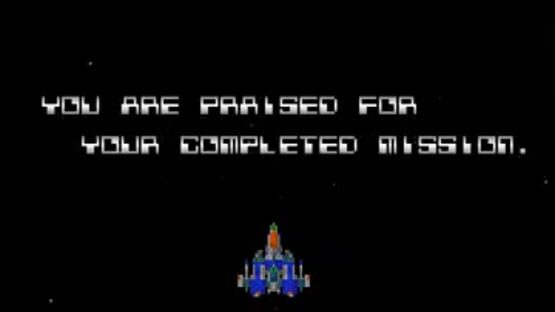 Screenshot for Dangerous Seed