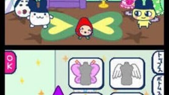 Screenshot for Tamagotchi no Kira-kira Omisecchi