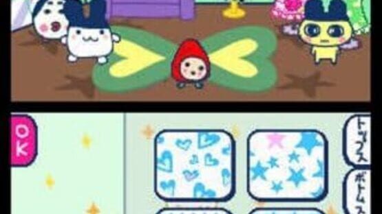 Screenshot for Tamagotchi no Kira-kira Omisecchi