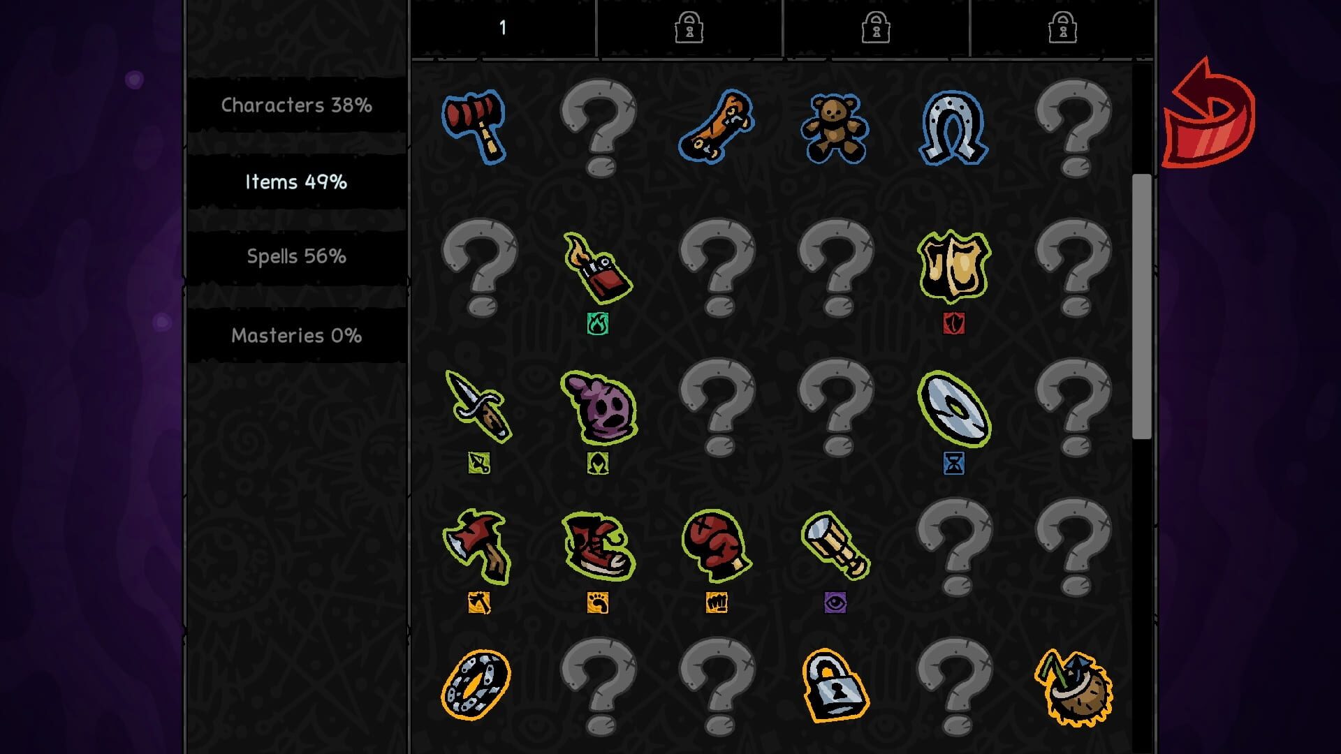 Screenshot for Underboard