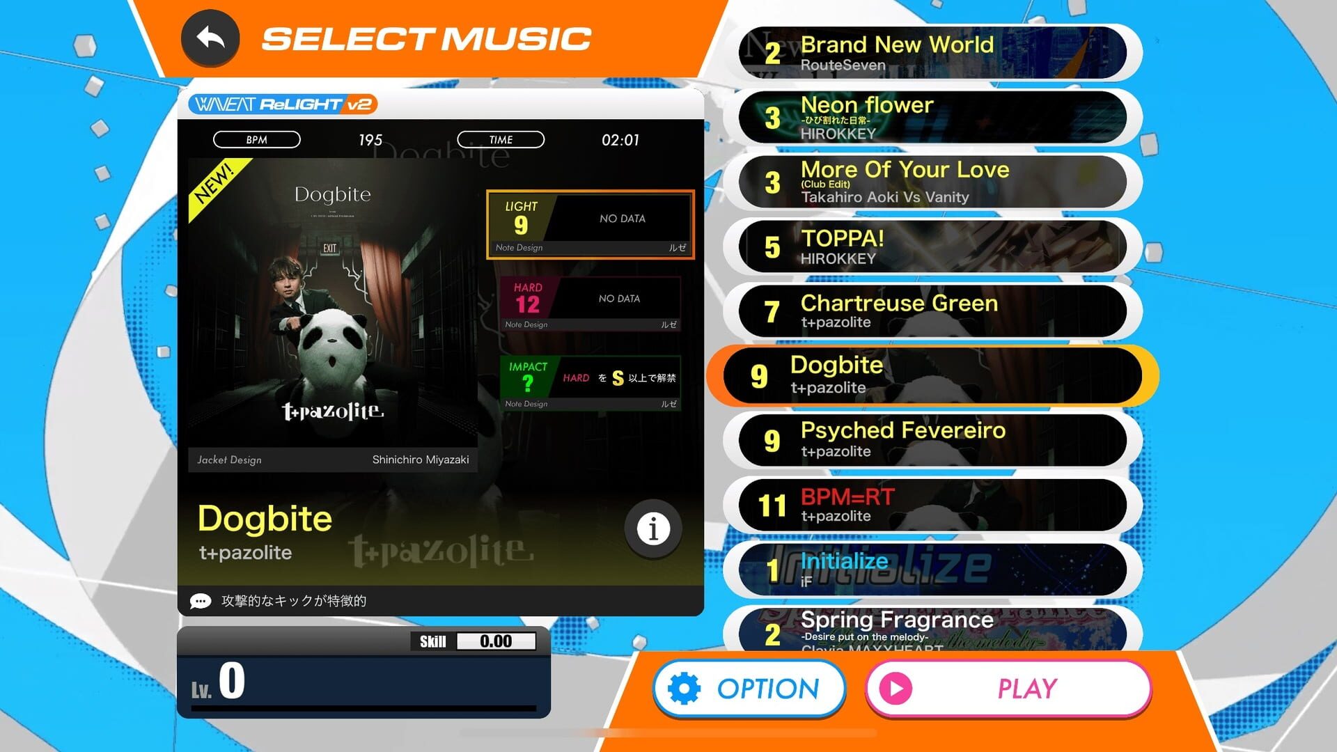 Screenshot for Waveat ReLight V2