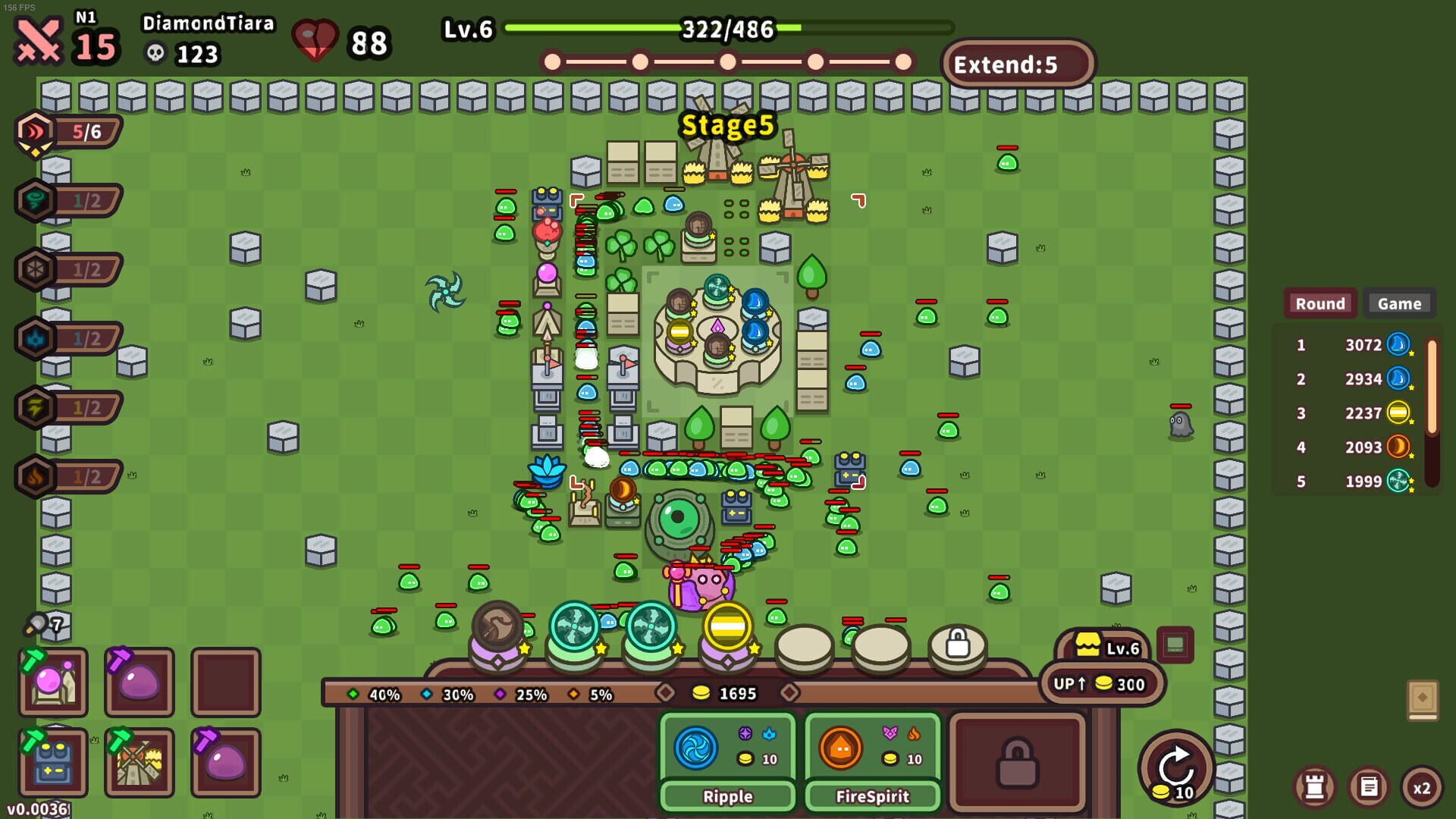 Screenshot for Elements and Build