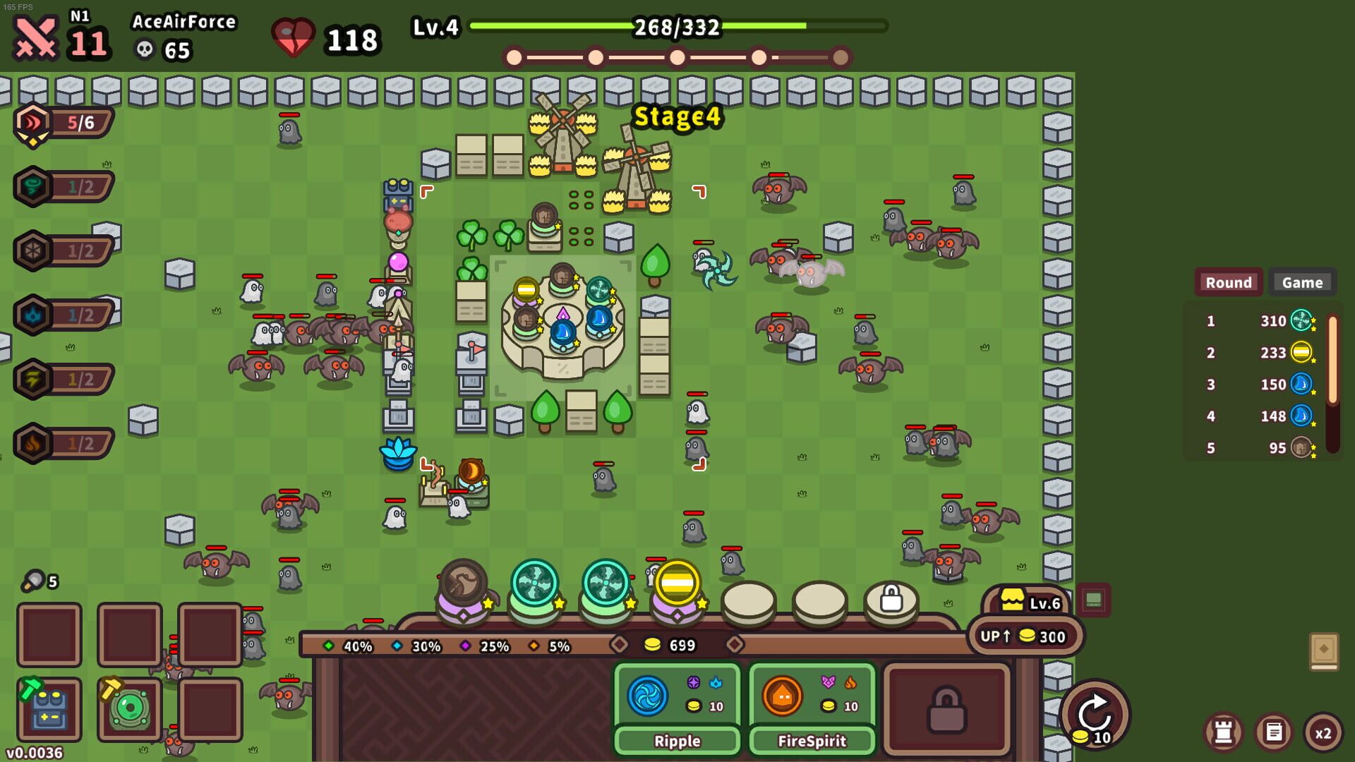 Screenshot for Elements and Build