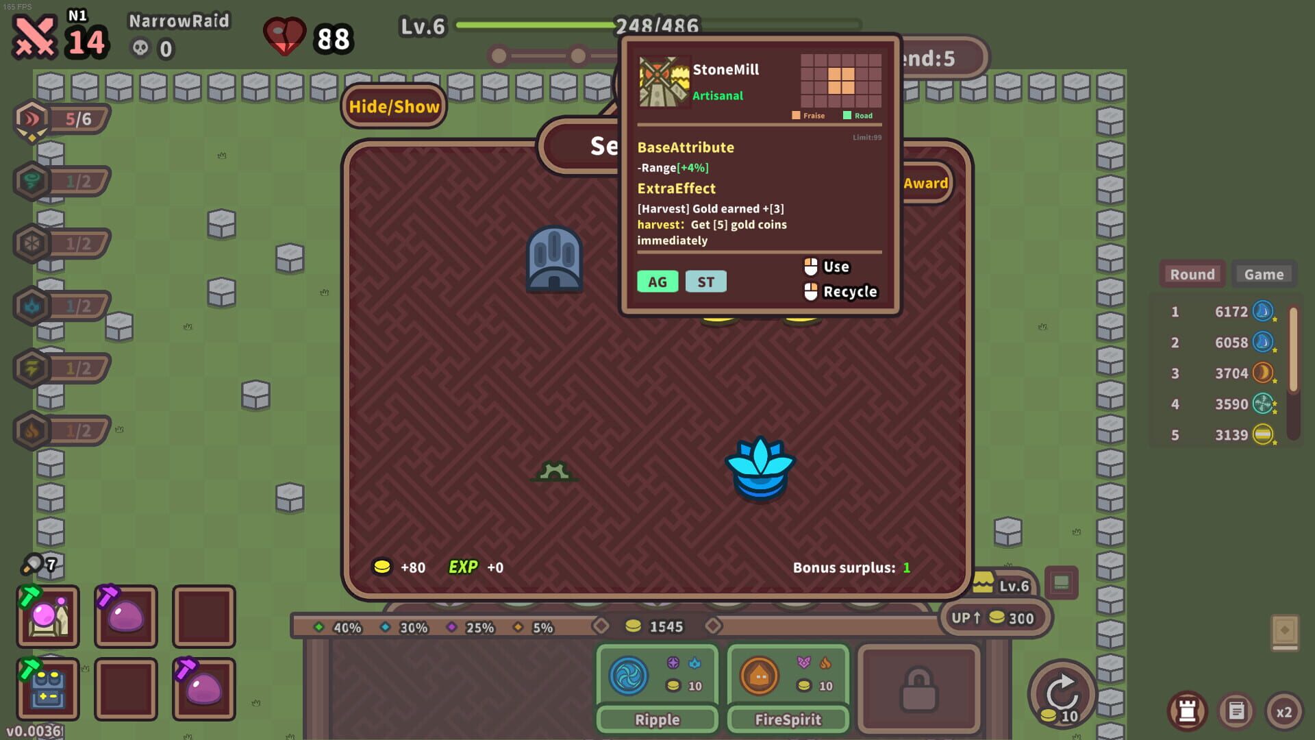 Screenshot for Elements and Build