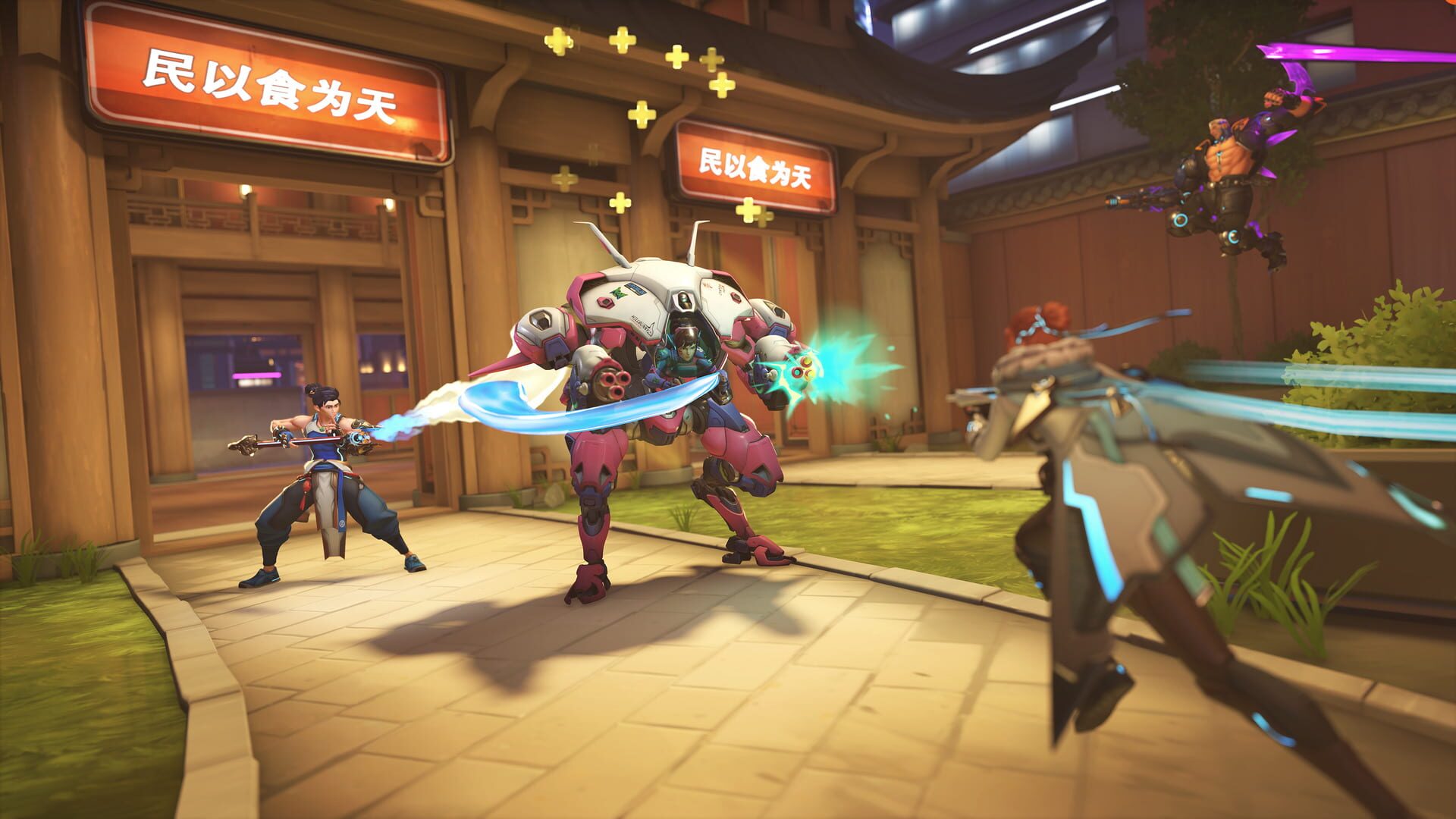 Screenshot for Overwatch 2: Season 18 - Stadium Quickplay