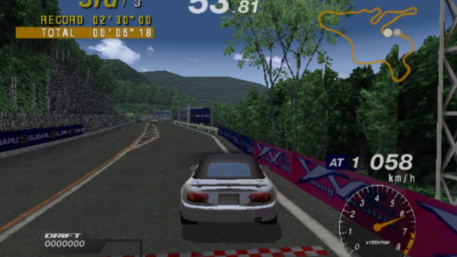 Screenshot for Touge R