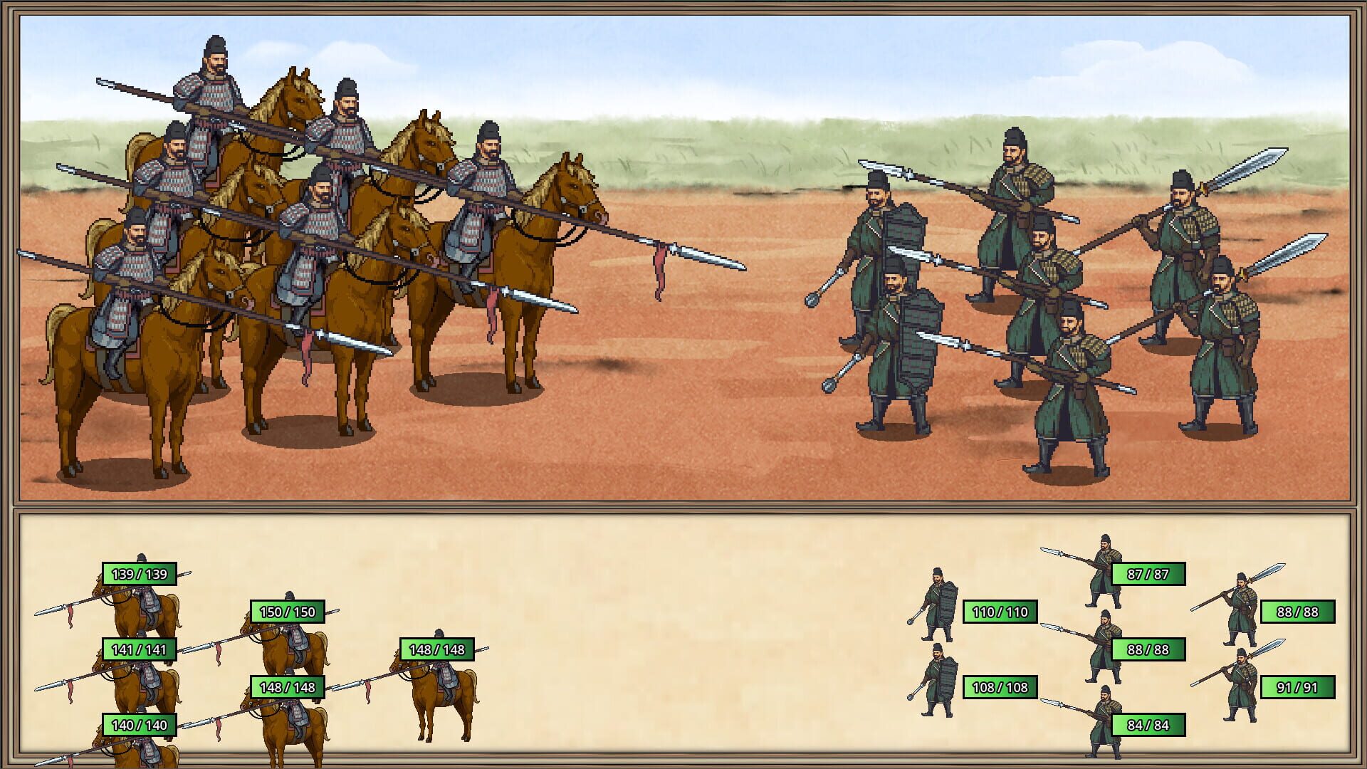 Screenshot for General Tactics: An Shi Rebellion