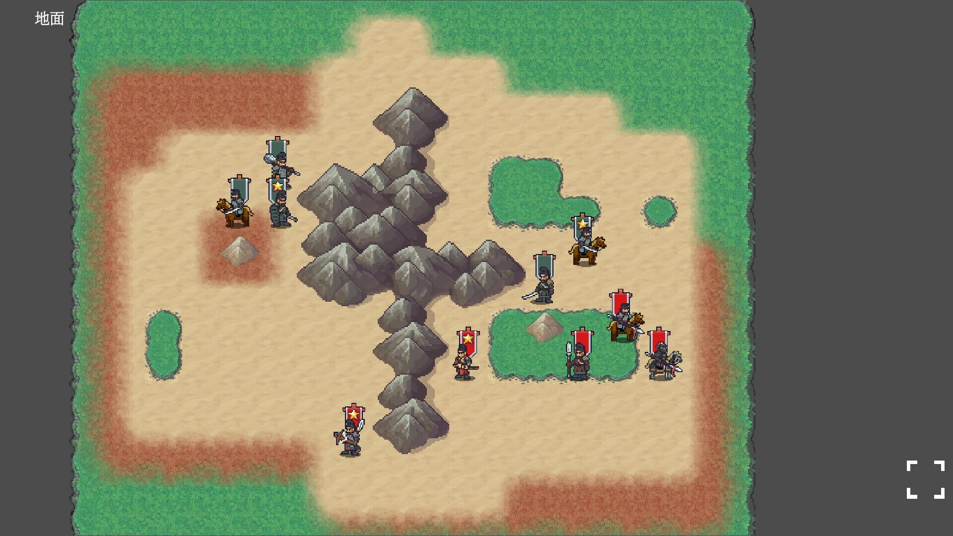Screenshot for General Tactics: An Shi Rebellion