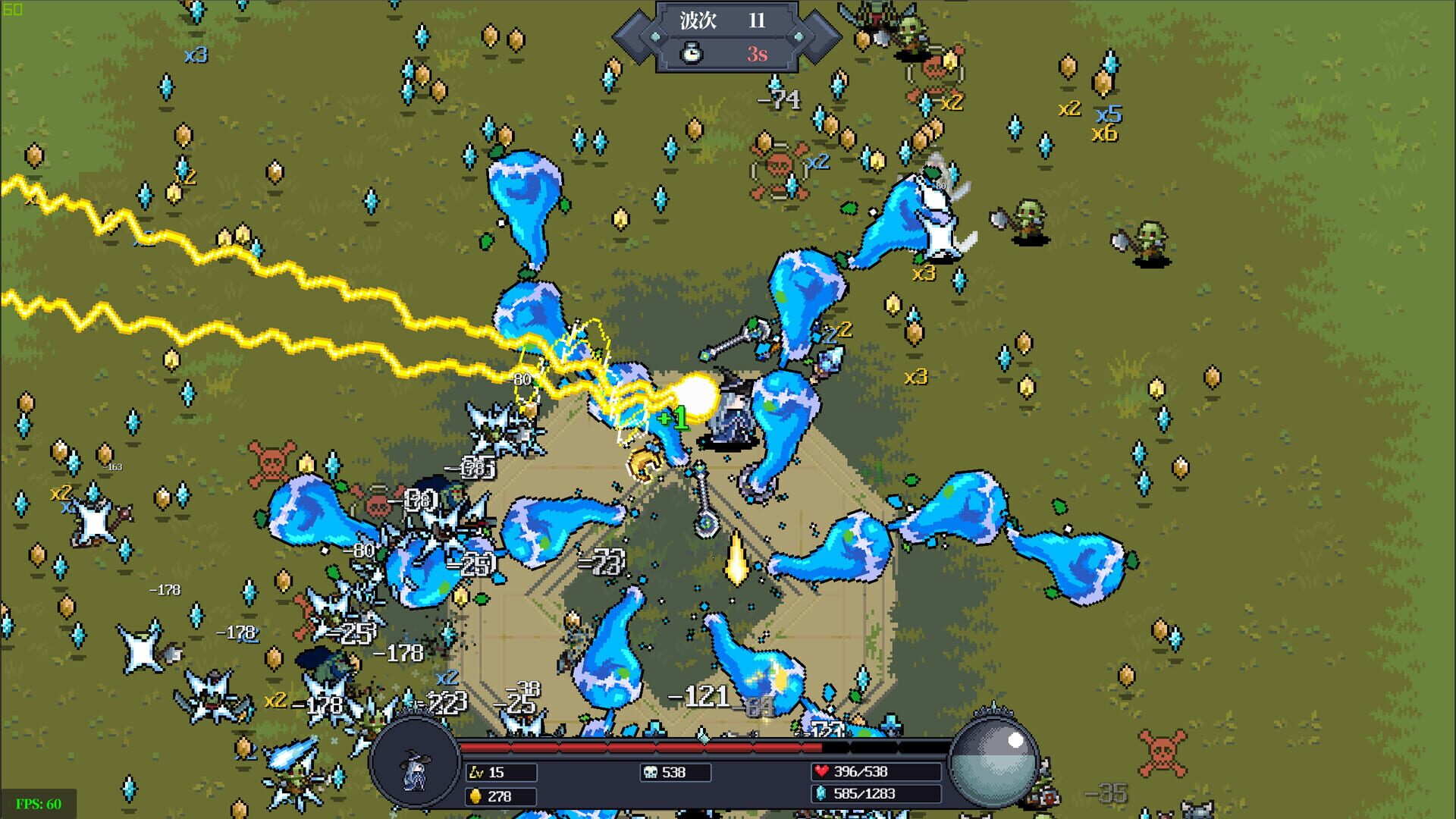 Screenshot for NightMare King