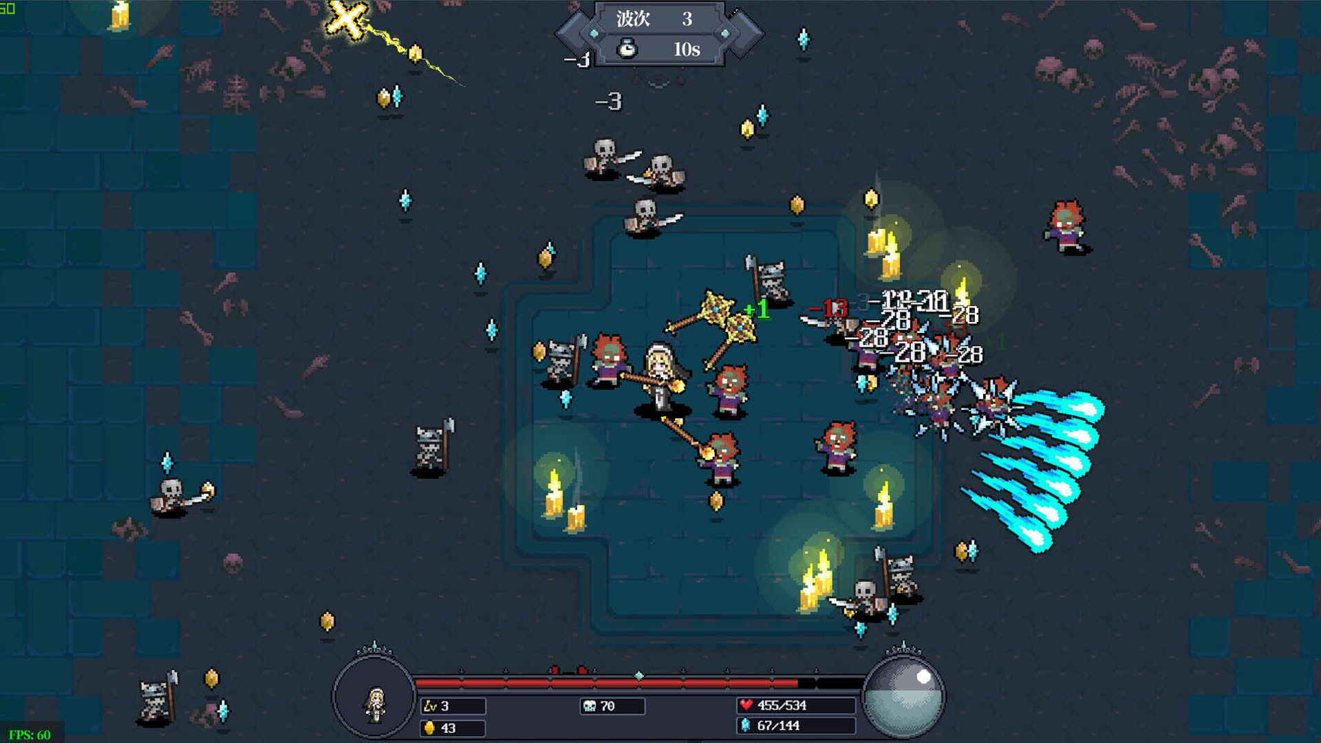 Screenshot for NightMare King