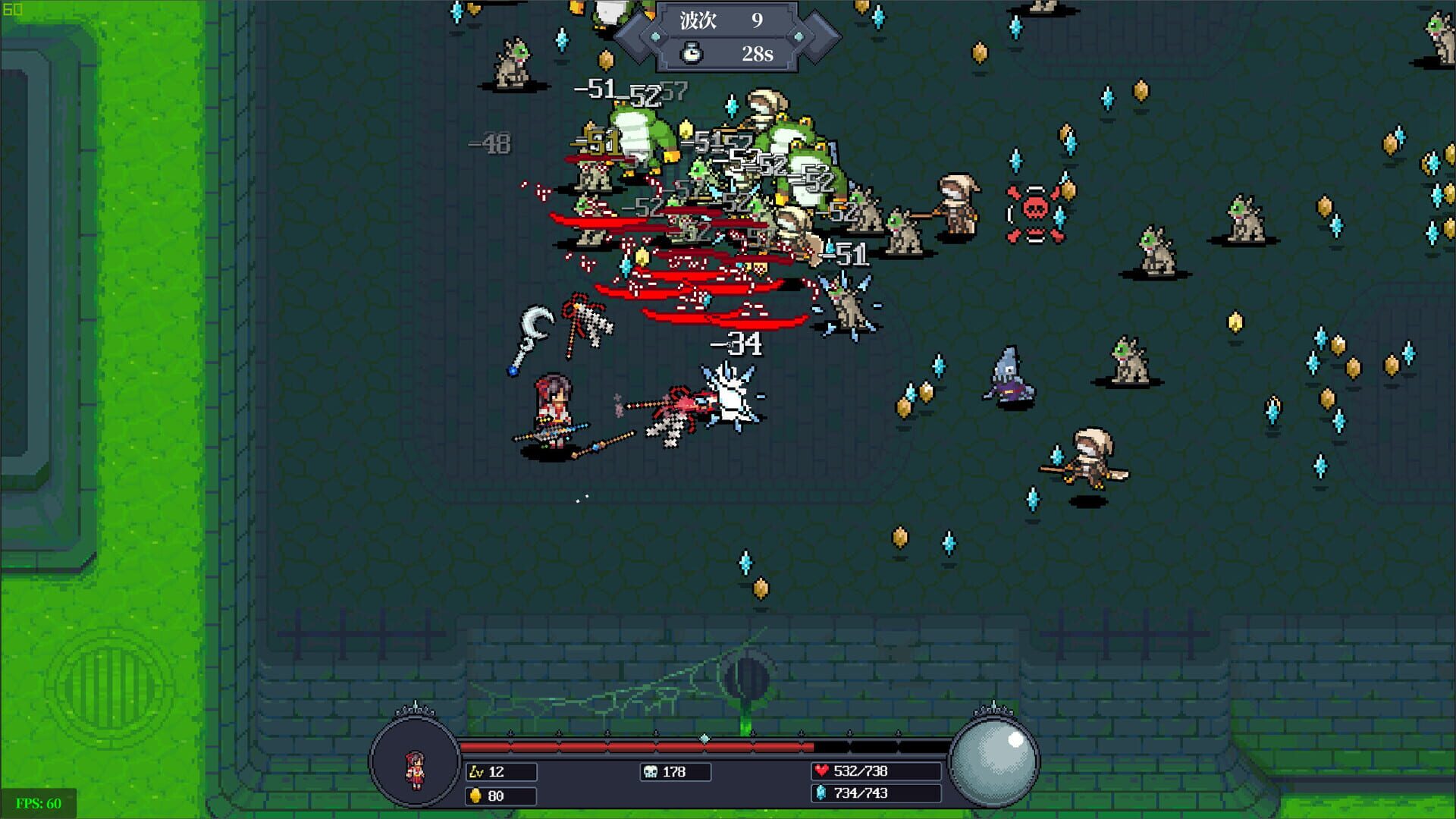 Screenshot for NightMare King