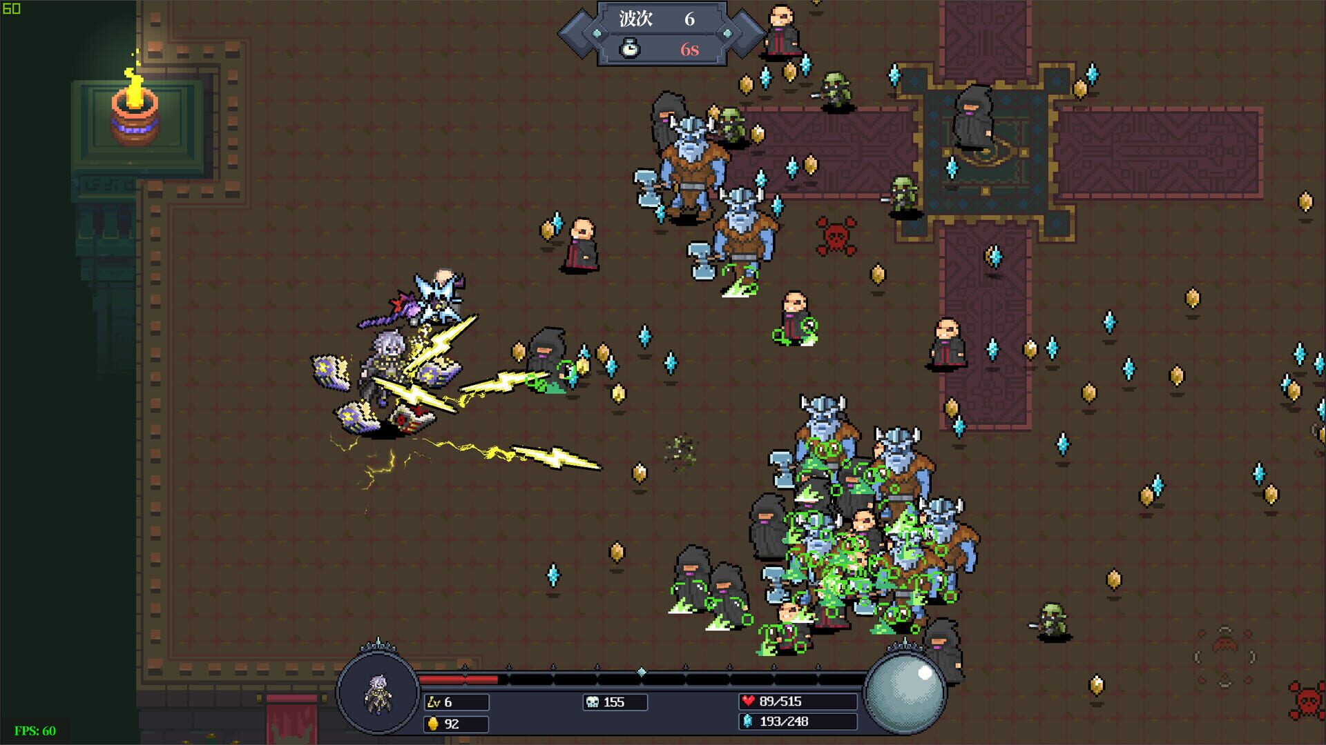 Screenshot for NightMare King