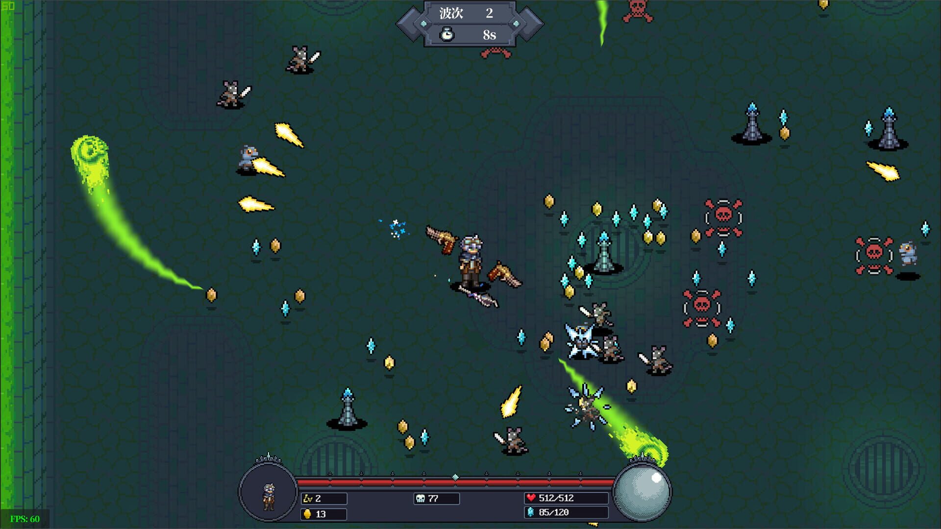 Screenshot for NightMare King