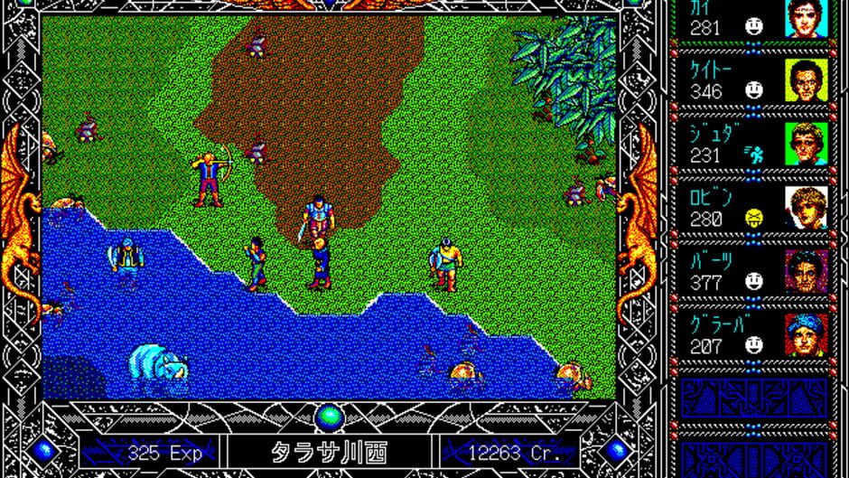 Screenshot for Early Kingdom