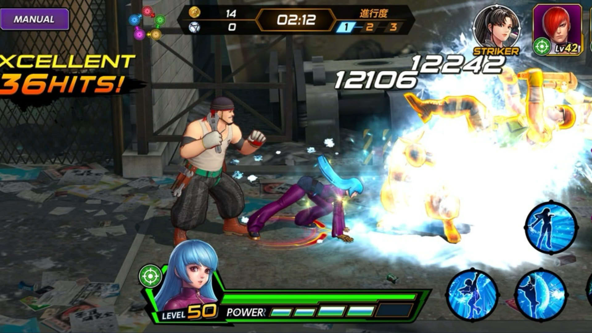 Screenshot for The King of Fighters AllStar