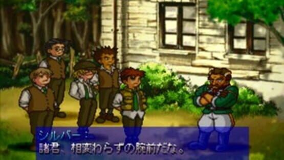 Screenshot for Tenshi Doumei