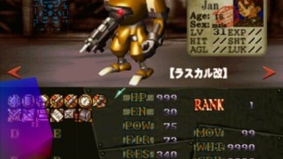 Screenshot for Tenshi Doumei