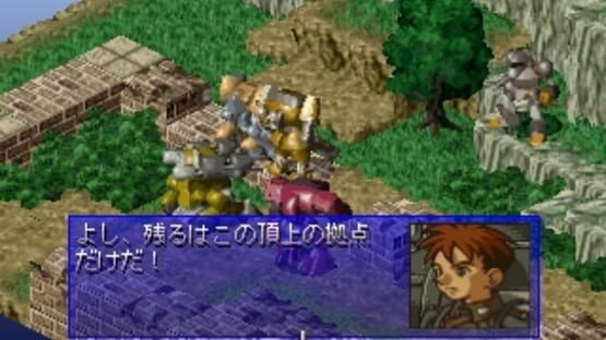 Screenshot for Tenshi Doumei