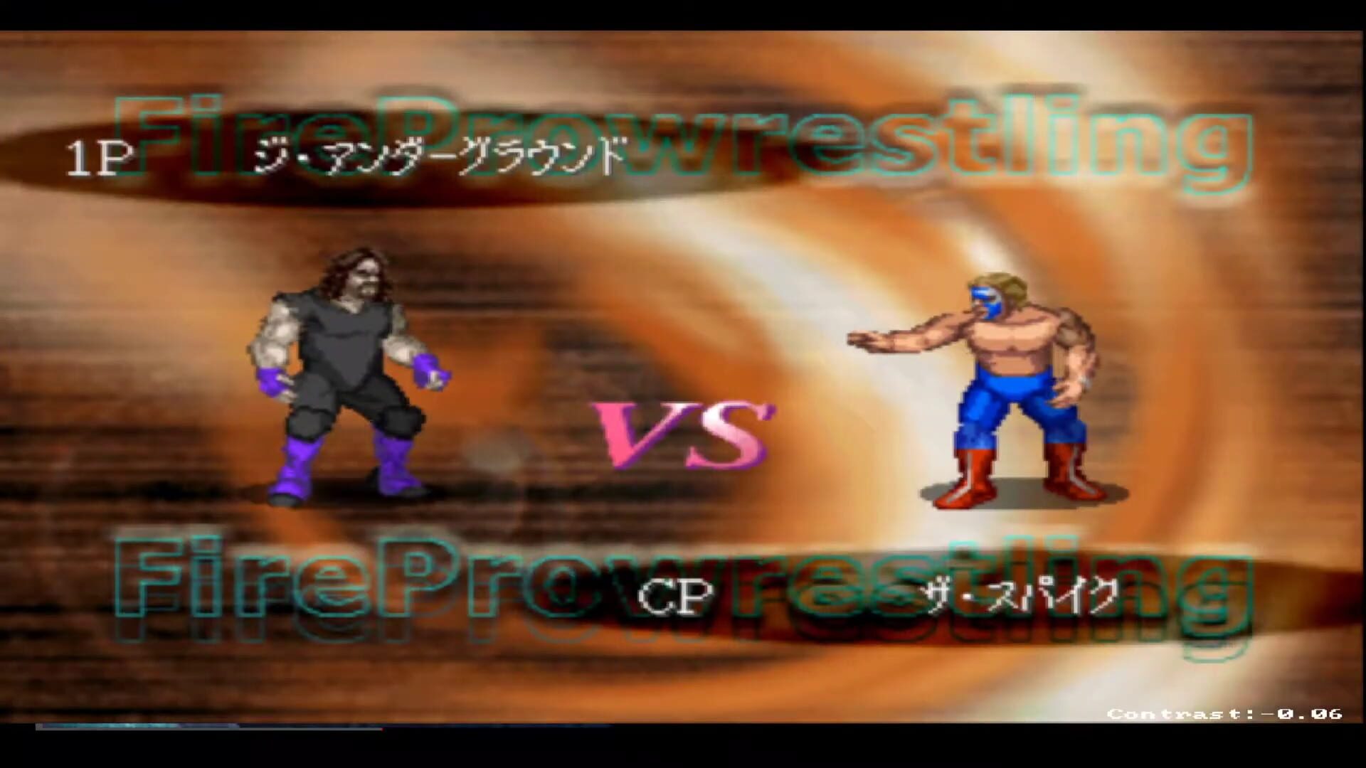 Screenshot for Fire Pro Wrestling G