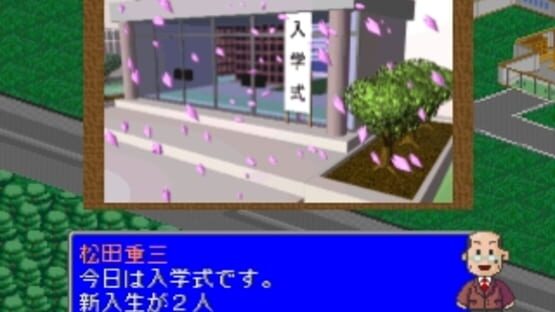 Screenshot for Gakkou wo Tsukurou!! 2