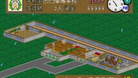 Screenshot for Gakkou wo Tsukurou!! 2