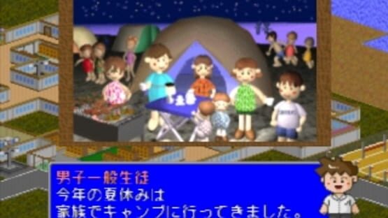 Screenshot for Gakkou wo Tsukurou!! 2