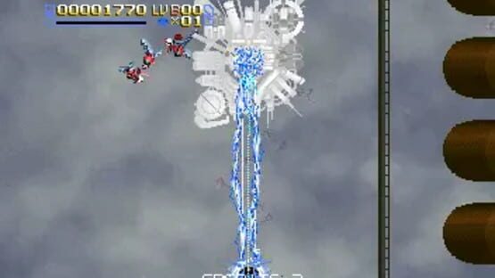 Screenshot for Radiant Silvergun