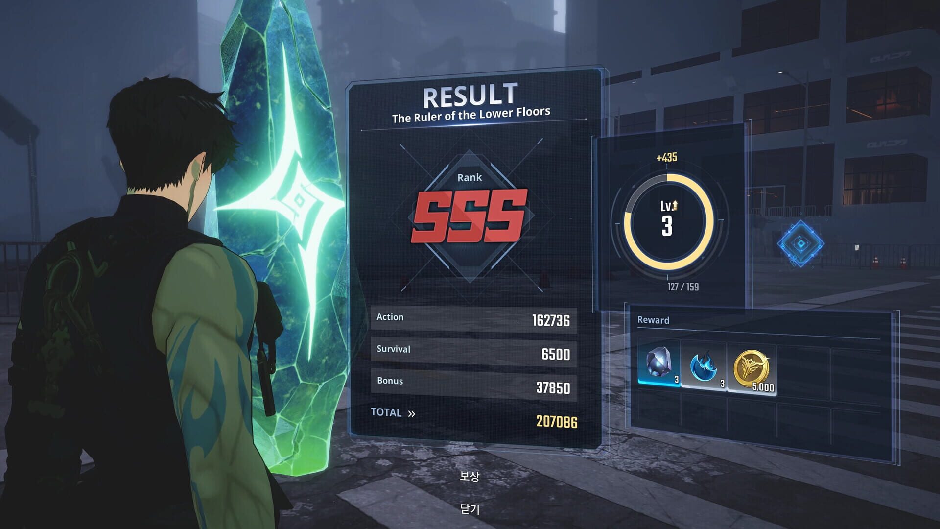 Screenshot for Solo Leveling: Arise Overdrive
