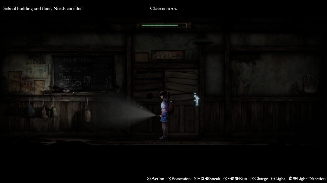 Screenshot for Forbidden Ground: Lair of Aooni