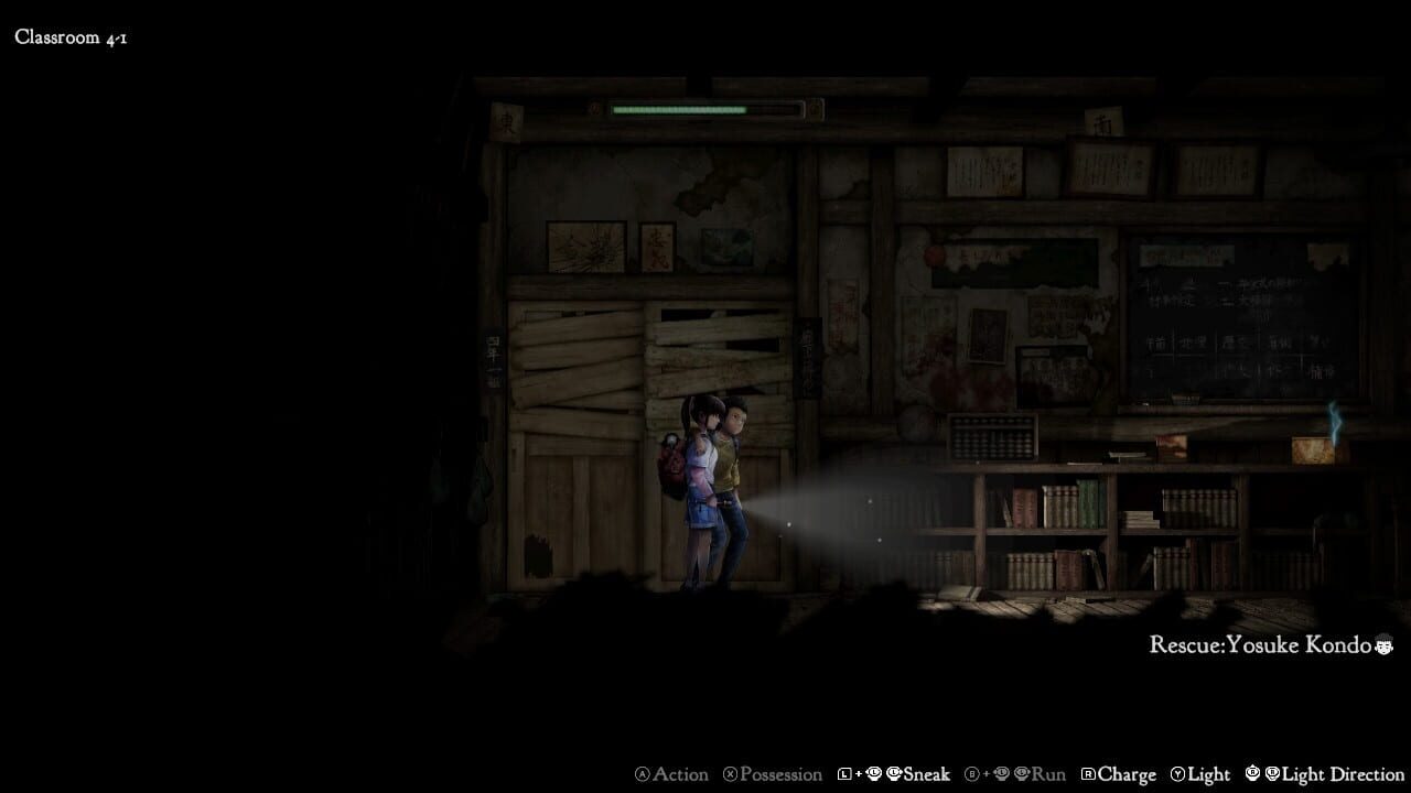 Screenshot for Forbidden Ground: Lair of Aooni