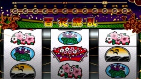Screenshot for Yamasa Digi Guide: Umekagetsu R