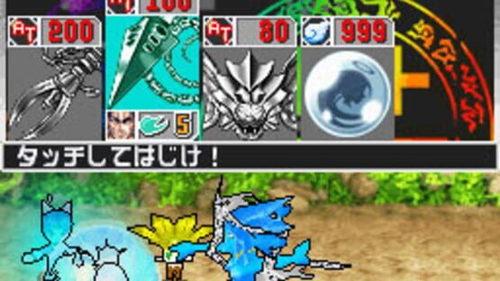 Screenshot for Mär Heaven: Karudea no Akuma