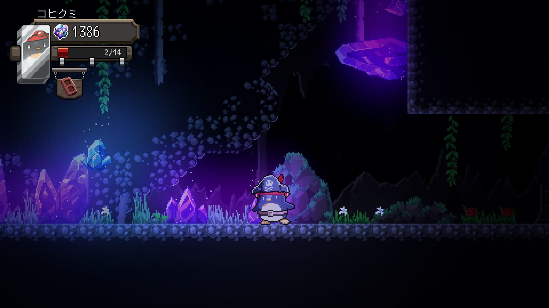 Screenshot for Kaelaverse: Pemascape