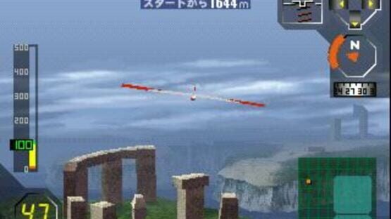 Screenshot for Digital Glider Airman