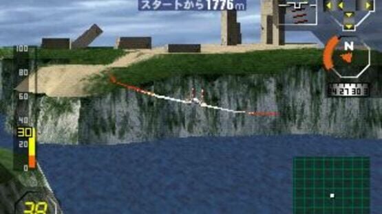 Screenshot for Digital Glider Airman