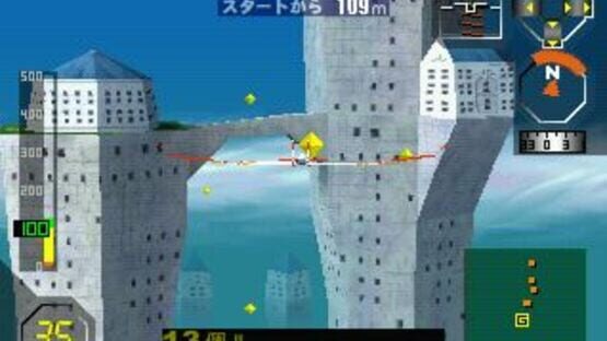 Screenshot for Digital Glider Airman