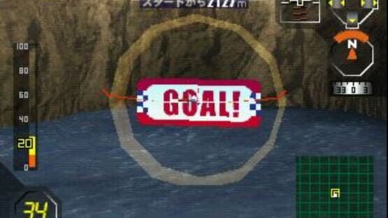Screenshot for Digital Glider Airman
