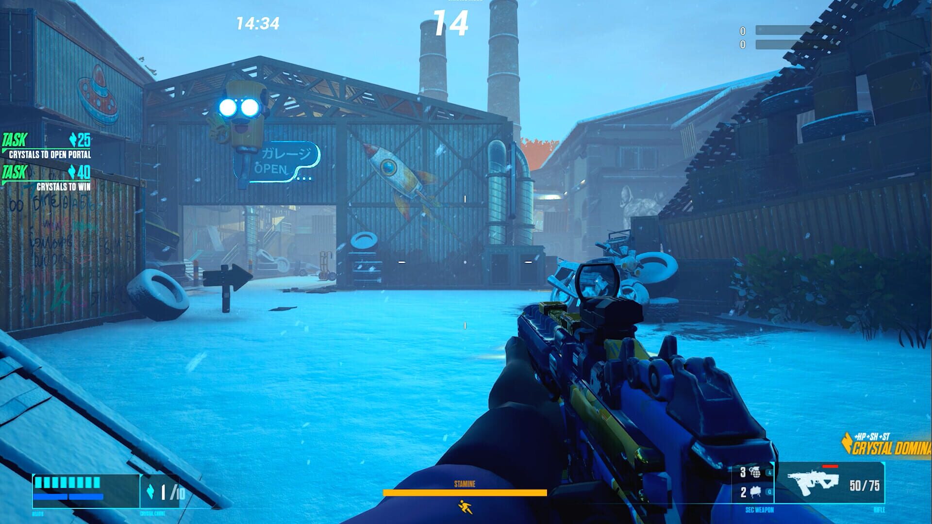 Screenshot for Hiding