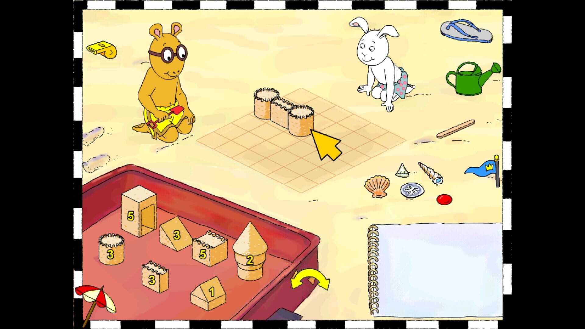 Screenshot for Arthur's Sand Castle Contest