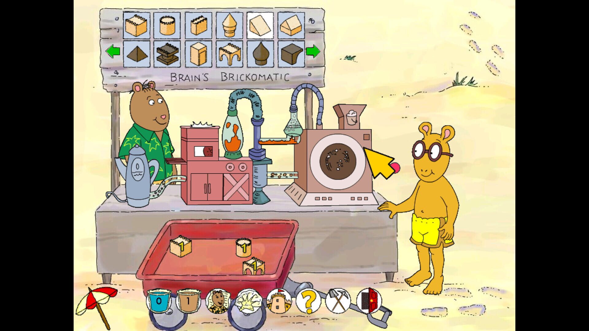 Screenshot for Arthur's Sand Castle Contest