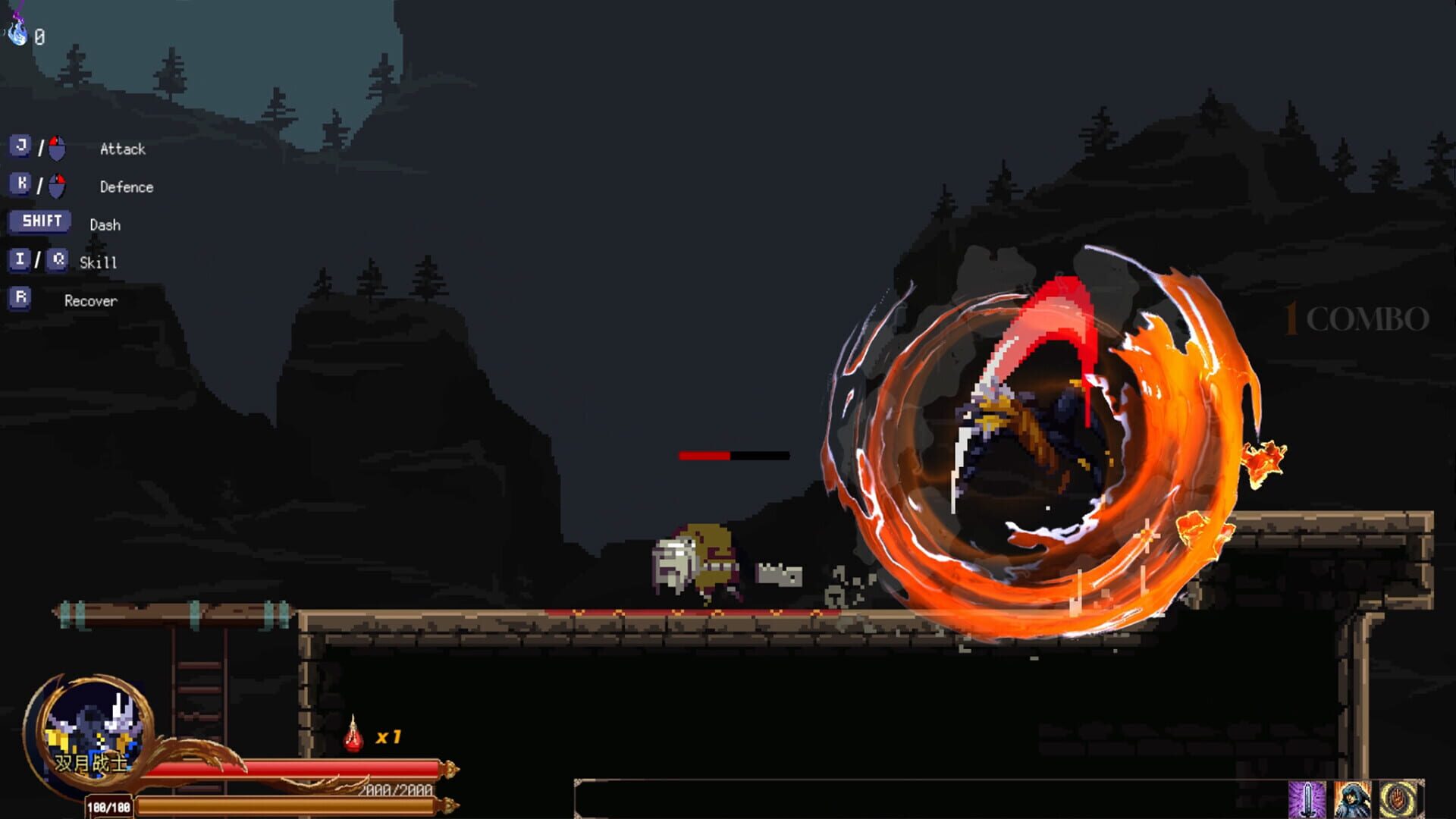Screenshot for Ruins of The Titan