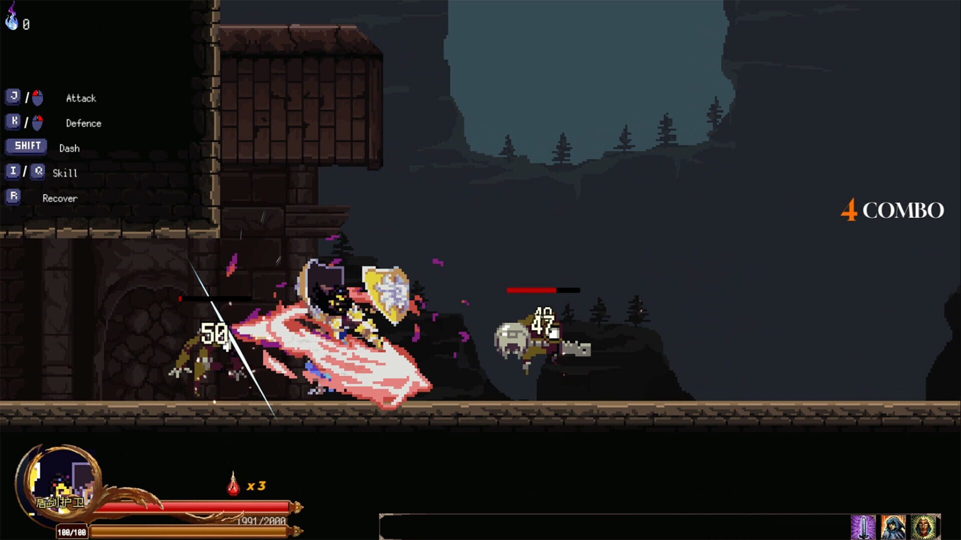 Screenshot for Ruins of The Titan