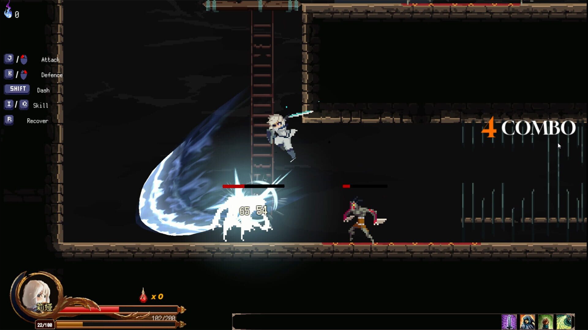 Screenshot for Ruins of The Titan