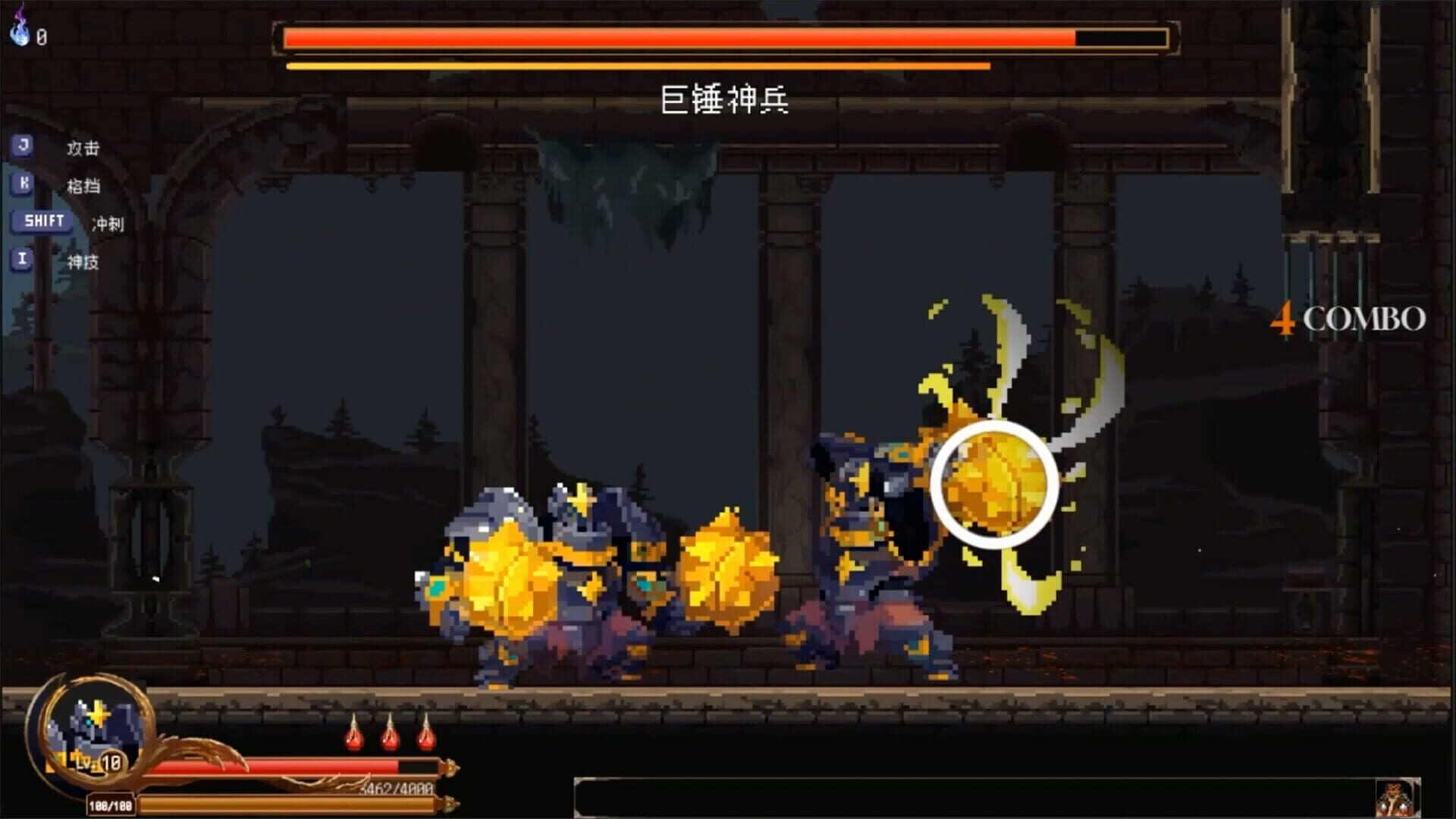 Screenshot for Ruins of The Titan