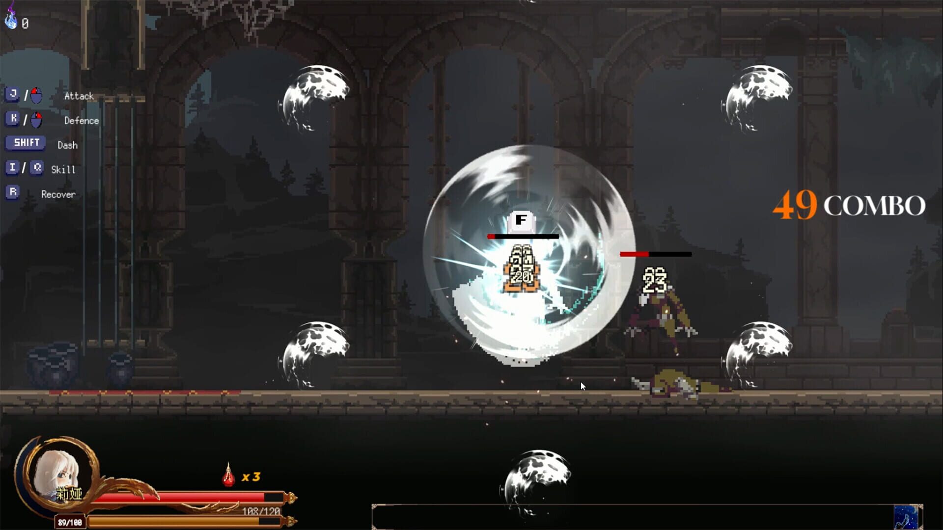 Screenshot for Ruins of The Titan